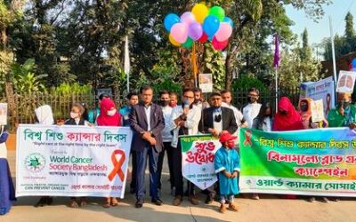 ডব্লিউসিএস বিডির আয়োজনে বিশ্ব শিশু ক্যান্সার দিবস পালিত