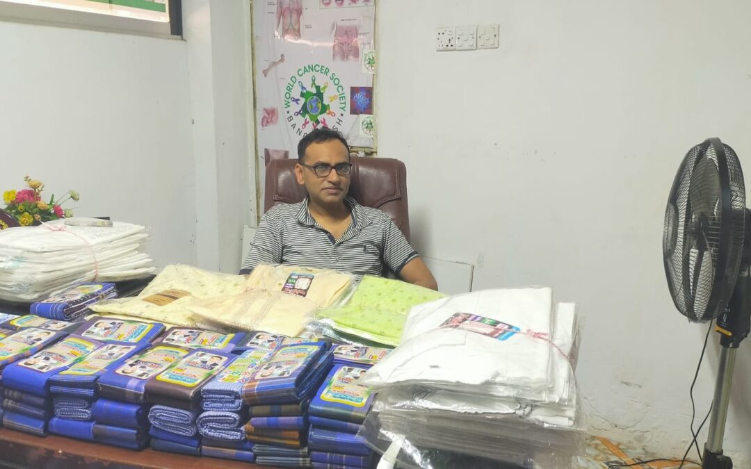 ওয়ার্ল্ড ক্যান্সার সোসাইটি বাংলাদেশ এর উদ্যোগে লুঙ্গি এবং পাঞ্জাবি বিতরণ