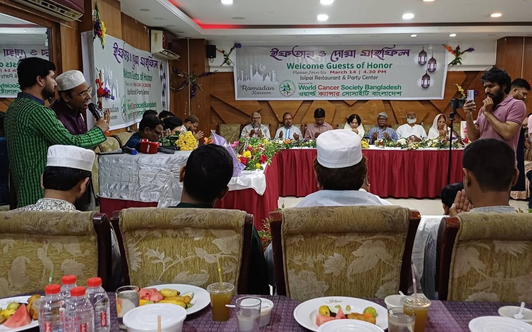 সুবিধাবঞ্চিত শিশুদের সঙ্গে ইফতার মাহফিল