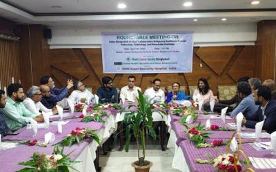 ক্যান্সার চিকিৎসায় সহযোগিতা বাড়াতে বাংলাদেশ-ভারত গোলটেবিল বৈঠক